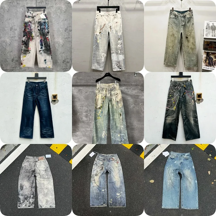 Custom Artisan Denim Pants [30 styles]
